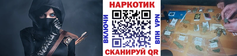 Виды наркоты Чегем АМФЕТАМИН  COCAIN  Гашиш  Канабис  А ПВП 