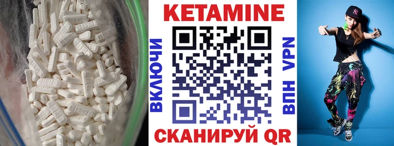 kraken зеркало  Чегем  Кетамин ketamine  сколько стоит 