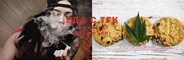 MDMA Premium VHQ Верхнеуральск