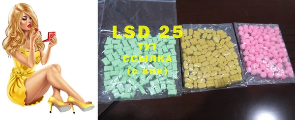 mdma Верея