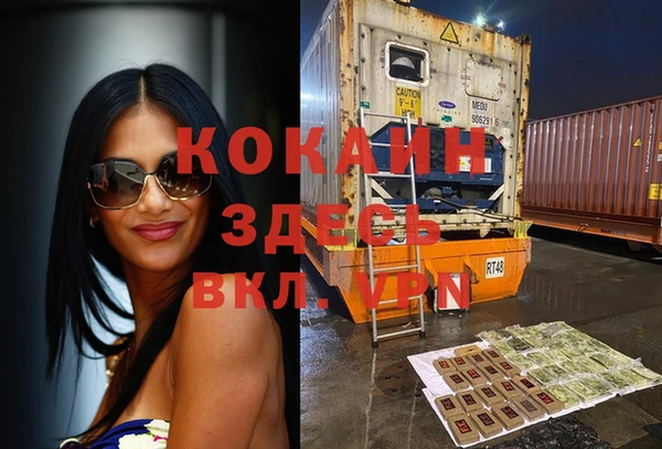 mdma Верея
