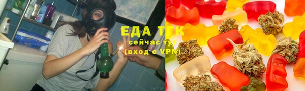 меф Верхний Тагил