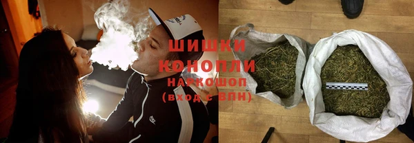 mdma Верея