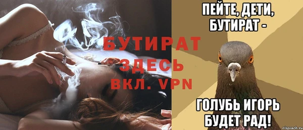 mdma Верея