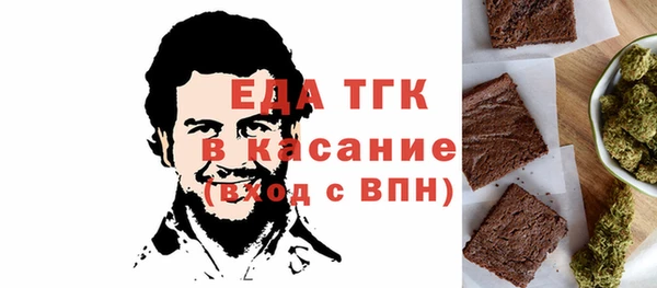 mdma Верея