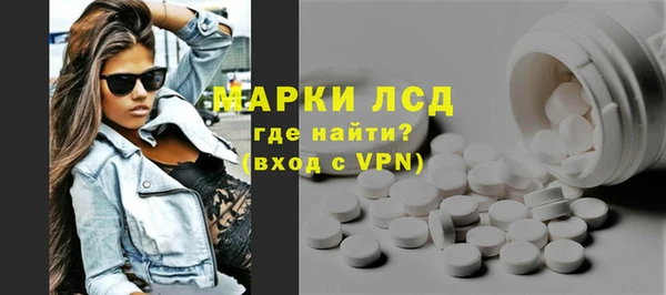 меф Верхний Тагил