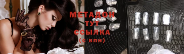 mdma Верея