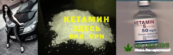 MDMA Premium VHQ Верхнеуральск