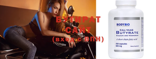 mdma Верея