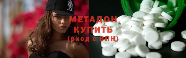 mdma Верея