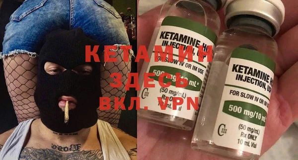 MDMA Premium VHQ Верхнеуральск