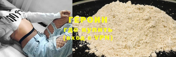 меф Верхний Тагил