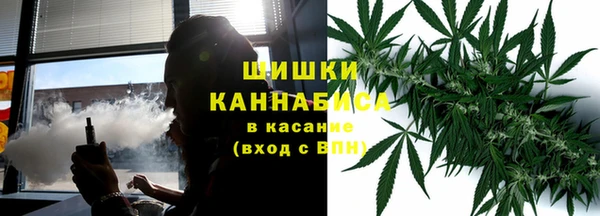 меф Верхний Тагил